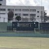 ＜千葉＞第25回東部地区高等学校野球大会　#銚子商業