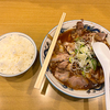 久々に大喜根塚店のラーメンを！