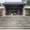 京都寺社めぐり④〜三千院、宝泉院 2022.7.12