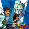 機動戦士Ｖガンダム