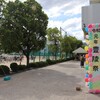 令和元年度豊陵祭（文化祭）