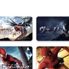 【iTunes Store】「スパイダーマン」期間限定価格