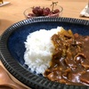 美味しすぎて夫が帰って来たくなるカレー