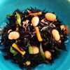 ひじきの煮物（大豆入り）のレシピ
