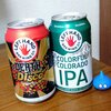 Left Hand Brewing