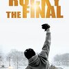 映画『ロッキー・ザ・ファイナル』ROCKY BALBOA 【評価】C シルヴェスター・スタローン