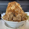 【 めん屋 五坊 】 めん屋五坊の後半戦は大衆居酒屋！オープンです。