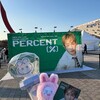 【ライブレポ】260131 ONEW WORLD TOUR [ONEW THE LIVE : PERCENT (%)] ENCORE＠チケットリンクライブアリーナ