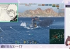 【WOWS】ランク戦で鋼鉄を稼ぎたいゆかりさん