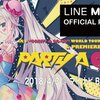 IAのライブ公演「IA's PARTY A GO-GO FINAL」(2018年開催)が、Youtubeにて6/30まで期間限定公開