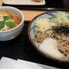 本日の昼食