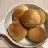 まん丸パンの作り方