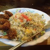 エビフライチャーハン！