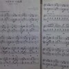 ショパン　マズルカ Op.68-3