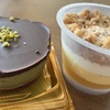 ドバイチョコ風ケーキ、マンゴーとパッションフルーツの生プレミアムチーズケーキ