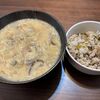 冷え込んだ日に、体の温まる【サンラータン風にゅうめん＆高菜チャーハン】