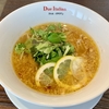 東京 市ヶ谷「Due Italian」 レモンらぁ麺