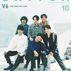 岡田の反抗期 という苦い記憶 そのうち笑い話になるさ 岡田の反抗期 という苦い記憶 そのうち笑い話になるさ