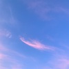 綺麗な夕焼けの空