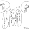 何かやらなきゃいけない気がするけど、何をすればいいんだろう？