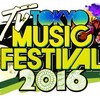 テレ東音楽祭 2016 出演者決定！6月29日(水) テレビ東京系で生放送！