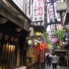若月＠新宿　「祝復活 つけめん生卵」