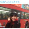 赤いバスー！