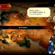 プレイ日記 グランキングダム Ps4 カテゴリーの記事一覧 冒険空間