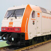 Märklin 36651 HVLE 285 102-0 Ep.6 その１