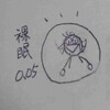 乱視でおっちょこちょい