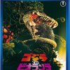 【映画感想】『ゴジラvsビオランテ』(1989) / 陸自新兵器「スーパーX2」に注目せよ！