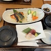 出張とヘッドハンティングの結末