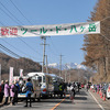 2011年ツールド八ヶ岳