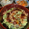 ネギ焼き
