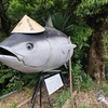 高知県　ホテルなはり