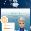 『ポケモンGO』～その日の活動日記「ボルトロスレイド」～ 