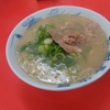 赤坂(福岡)【元祖長浜屋】ラーメン ¥500