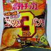 カルビー　ポテトチップス コンソメトリプルパンチ　を食べてみた。