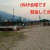 IWAP