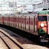 JR西日本1997年の記録③★鉄道ライトトーク第117話の動画紹介