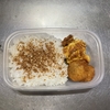 メンチカツ弁当