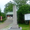 勝俣部長の「ため息」４８８８回････猛暑慣れ度