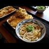 丸亀製麺にて