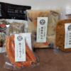 おつまみか店舗で使える電子チケットか選択可能！　3175 エー・ピーHDの株主優待　３月・９月　★保有中★
