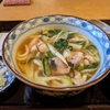 「岡北」のおすすめメニュー「鳥なんば」は感動的な美味さだった