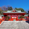 YouTuberの スーツ さんと 自民党幹事長・茂木敏充 氏の栃木県・足利旅、ついに完結?! ≪めちゃ推しYouTube≫