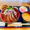 石巻市中央・いしのまき元気いちばの「元気食堂」でローストホエール丼