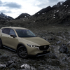 マツダブランドスペース大阪でCX-5の新しい特別仕様車「Field Journey」の実車が展示開始されるようです。