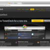 デスクトップ版を軽く超えた！"Chrome TweetDeck"がイイ。