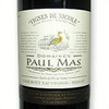 【2473】Domaines Paul Mas "Vignes de Nicole" Cabernet Sauvignon Merlot 2021